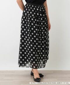 Leilian PLUS HOUSE / レリアンプラスハウス ミニ・ひざ丈スカート | スカート【NEMIKA】