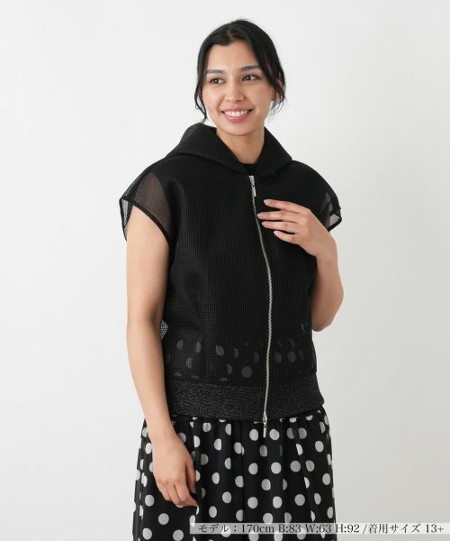 Leilian PLUS HOUSE / レリアンプラスハウス テーラードジャケット | メッシュフードショートベスト【NEMIKA】（ブラック）