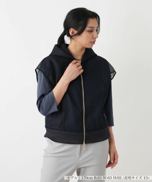 Leilian PLUS HOUSE / レリアンプラスハウス テーラードジャケット | メッシュフードショートベスト【NEMIKA】（ネイビー）