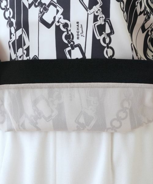 Leilian PLUS HOUSE / レリアンプラスハウス ニット・セーター | セーター【ROCHAS Premiere】 | 詳細12