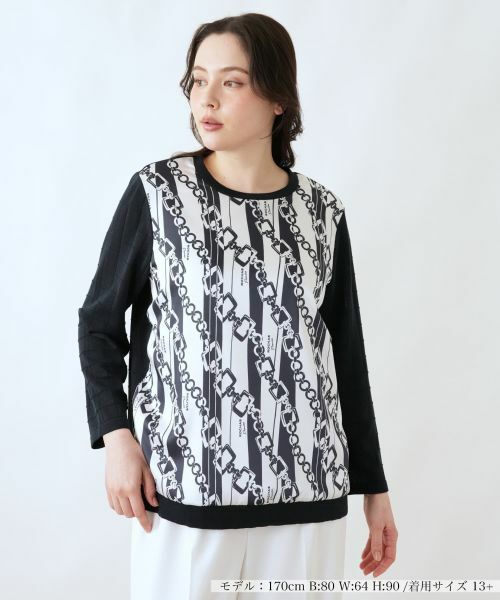 Leilian PLUS HOUSE / レリアンプラスハウス ニット・セーター | セーター【ROCHAS Premiere】（ネイビー）