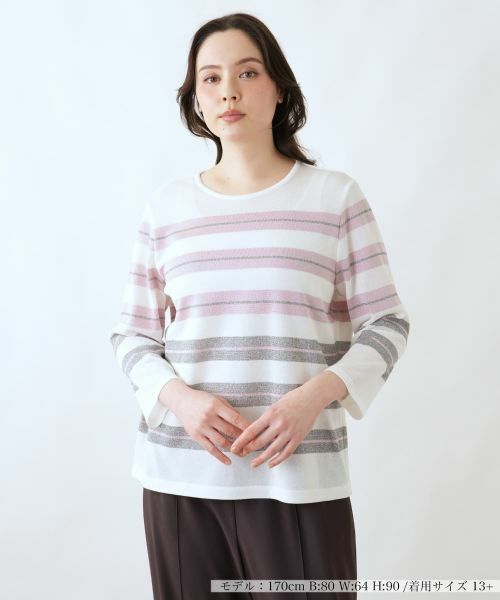 Leilian PLUS HOUSE / レリアンプラスハウス ニット・セーター | セーター【ROCHAS Premiere】（ピンク）