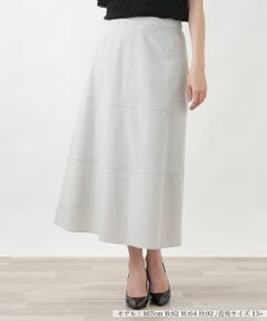Leilian PLUS HOUSE / レリアンプラスハウス ミニ・ひざ丈スカート | 切り替えフレアスカート【BOURGE】