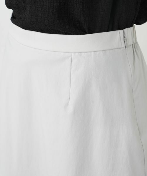 Leilian PLUS HOUSE / レリアンプラスハウス ミニ・ひざ丈スカート | 切り替えフレアスカート【BOURGE】 | 詳細10