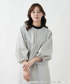 Leilian PLUS HOUSE / レリアンプラスハウス その他アウター | ブルゾン【BOURGE】