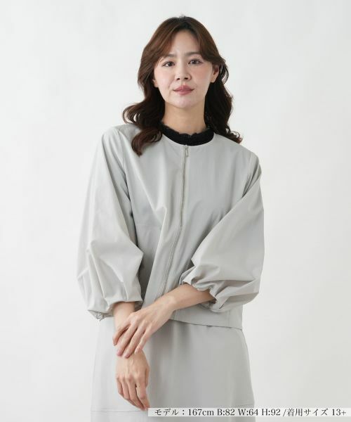 Leilian PLUS HOUSE / レリアンプラスハウス その他アウター | ブルゾン【BOURGE】（ライトグレー）