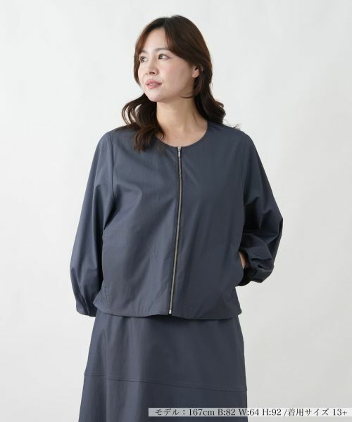 Leilian PLUS HOUSE / レリアンプラスハウス その他アウター | ブルゾン【BOURGE】（ネイビー）