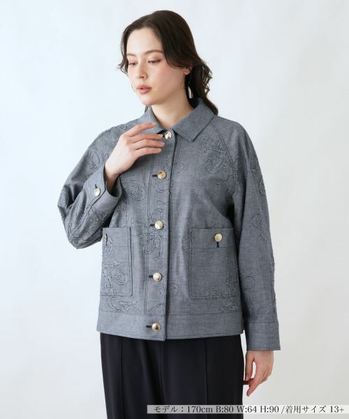 Leilian PLUS HOUSE / レリアンプラスハウス テーラードジャケット | ジャケット【ROCHAS Premiere】（ネイビー系）