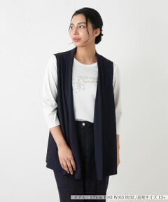 Leilian PLUS HOUSE / レリアンプラスハウス テーラードジャケット | ベスト【ROCHAS Premiere】