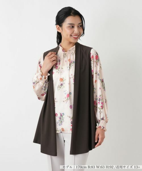 Leilian PLUS HOUSE / レリアンプラスハウス テーラードジャケット | ベスト【ROCHAS Premiere】（ダークブラウン）