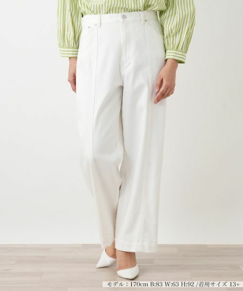 Leilian PLUS HOUSE / レリアンプラスハウス その他パンツ | パンツ【ROCHAS Premiere】（アイボリー）