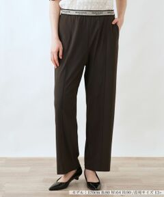 Leilian PLUS HOUSE / レリアンプラスハウス その他パンツ | パンツ【ROCHAS Premiere】