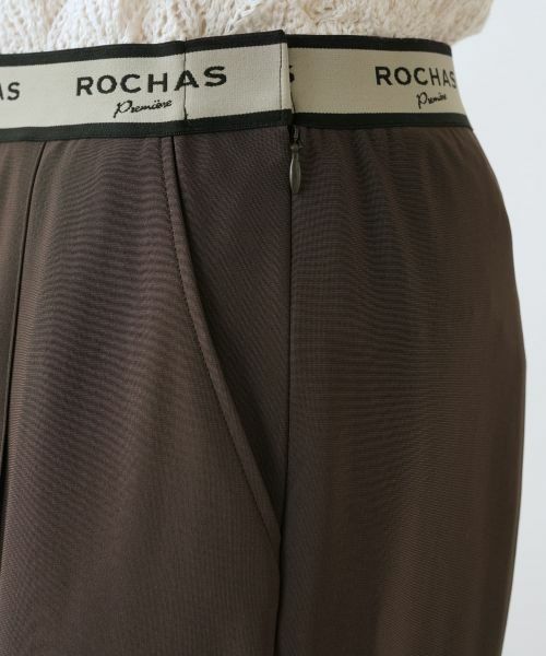 Leilian PLUS HOUSE / レリアンプラスハウス その他パンツ | パンツ【ROCHAS Premiere】 | 詳細11