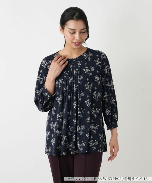 Leilian PLUS HOUSE / レリアンプラスハウス シャツ・ブラウス | ブラウス【ROCHAS Premiere】（ネイビー）