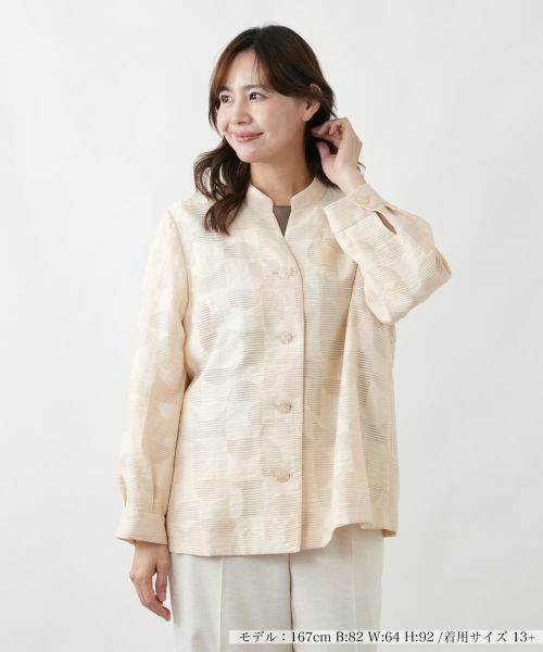 Leilian PLUS HOUSE / レリアンプラスハウス テーラードジャケット | ジャケット【ROCHAS Premiere】（ベージュ）