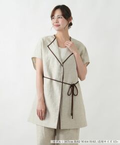 Leilian PLUS HOUSE / レリアンプラスハウス テーラードジャケット | ベスト【ROCHAS Premiere】