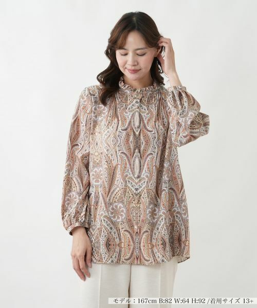 Leilian PLUS HOUSE / レリアンプラスハウス シャツ・ブラウス | ブラウス【ROCHAS Premiere】（アプリコット）