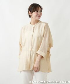 Leilian PLUS HOUSE / レリアンプラスハウス シャツ・ブラウス | ブラウス【ROCHAS Premiere】