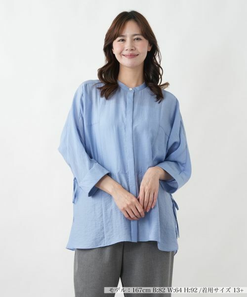 Leilian PLUS HOUSE / レリアンプラスハウス シャツ・ブラウス | ブラウス【ROCHAS Premiere】（サックスブルー）