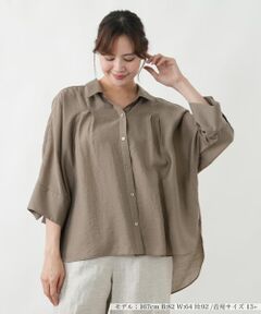 Leilian PLUS HOUSE / レリアンプラスハウス シャツ・ブラウス | ブラウス【ROCHAS Premiere】