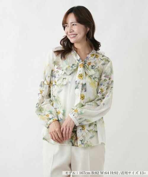 Leilian PLUS HOUSE / レリアンプラスハウス シャツ・ブラウス | ブラウス【ROCHAS Premiere】（グリーン）