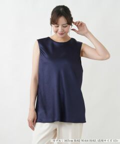 Leilian PLUS HOUSE / レリアンプラスハウス シャツ・ブラウス | ブラウス【ROCHAS Premiere】