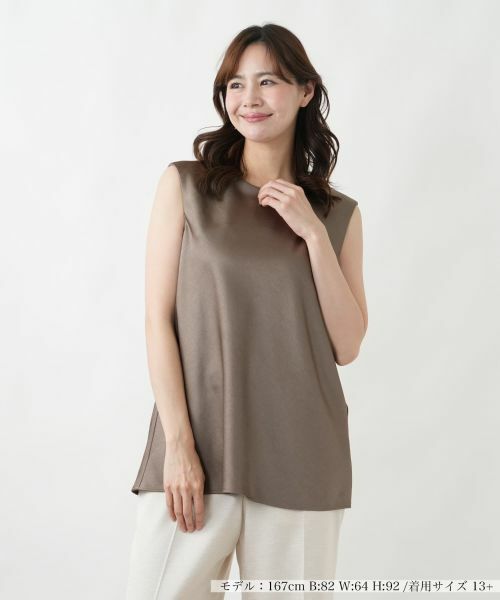 Leilian PLUS HOUSE / レリアンプラスハウス シャツ・ブラウス | ブラウス【ROCHAS Premiere】（ダークブラウン）