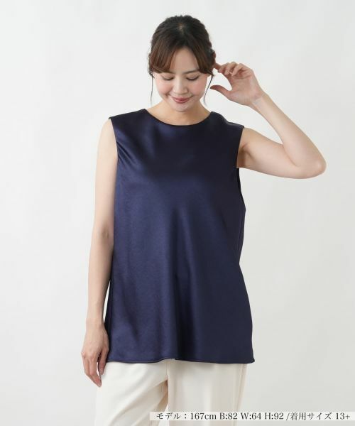 Leilian PLUS HOUSE / レリアンプラスハウス シャツ・ブラウス | ブラウス【ROCHAS Premiere】（ネイビー系）