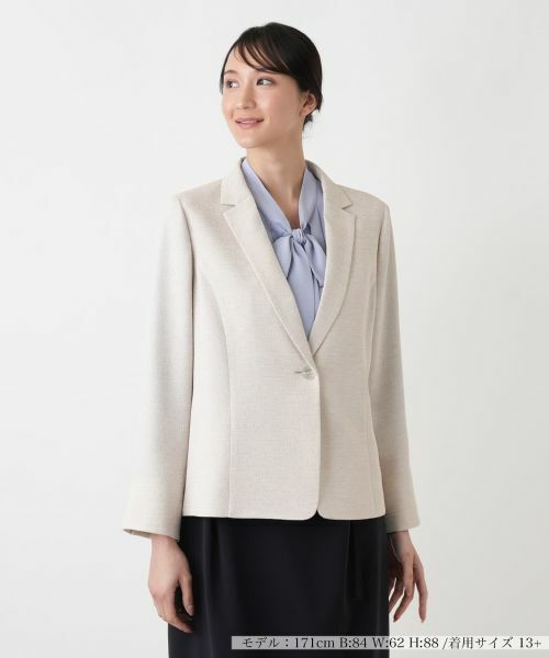 Leilian PLUS HOUSE / レリアンプラスハウス テーラードジャケット | 杢調テーラードジャケット（ベージュ）