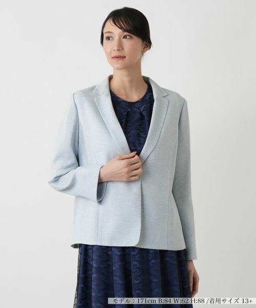 Leilian PLUS HOUSE / レリアンプラスハウス テーラードジャケット | 杢調テーラードジャケット | 詳細5