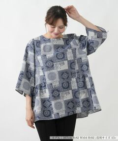 Leilian PLUS HOUSE / レリアンプラスハウス シャツ・ブラウス | ブラウス【Leilian WHITE LABEL】