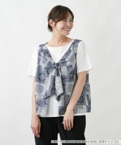 Leilian PLUS HOUSE / レリアンプラスハウス シャツ・ブラウス | ブラウスアンサンブル【Leilian WHITE LABEL】