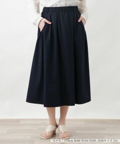 Leilian PLUS HOUSE / レリアンプラスハウス ミニ・ひざ丈スカート | 【はっ水】洗えるスカート