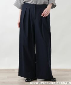 Leilian PLUS HOUSE / レリアンプラスハウス その他パンツ | 【はっ水】洗えるパンツ