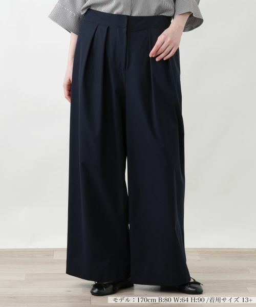 Leilian PLUS HOUSE / レリアンプラスハウス その他パンツ | 【はっ水】洗えるパンツ（ネイビー）