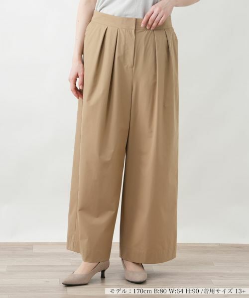 Leilian PLUS HOUSE / レリアンプラスハウス その他パンツ | 【はっ水】洗えるパンツ | 詳細18