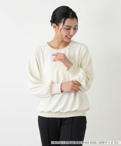 Leilian PLUS HOUSE / レリアンプラスハウス シャツ・ブラウス | ブラウス【ROCHAS Premiere】（アイボリー）