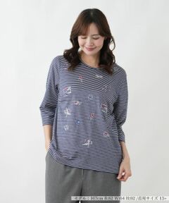 Leilian PLUS HOUSE / レリアンプラスハウス カットソー | モチーフ刺繍ボーダーカットソー