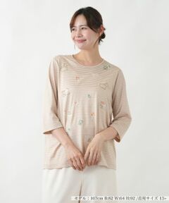 Leilian PLUS HOUSE / レリアンプラスハウス カットソー | モチーフ刺繍ボーダーカットソー