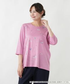 Leilian PLUS HOUSE / レリアンプラスハウス カットソー | モチーフ刺繍ボーダーカットソー