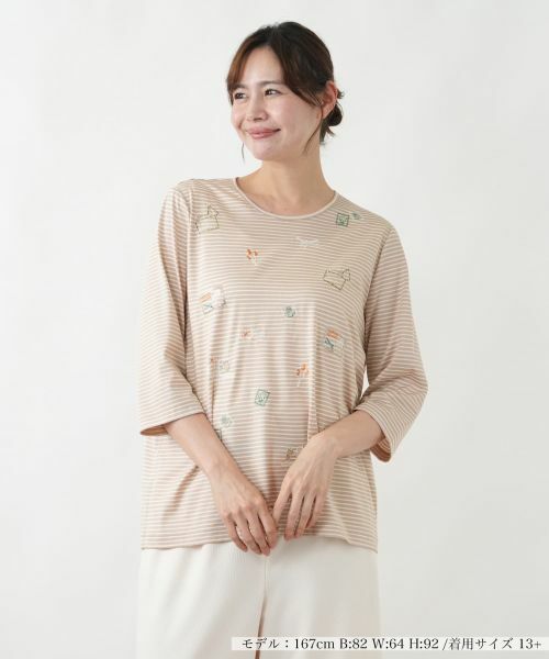 Leilian PLUS HOUSE / レリアンプラスハウス カットソー | モチーフ刺繍ボーダーカットソー（キャメル）