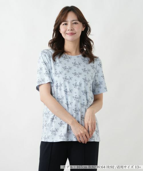 Leilian PLUS HOUSE / レリアンプラスハウス Tシャツ | Tシャツ【ROCHAS Premiere】（サックスブルー）