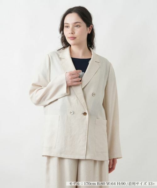 Leilian PLUS HOUSE / レリアンプラスハウス テーラードジャケット | 洗えるブレザー | 詳細5