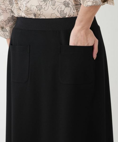 Leilian PLUS HOUSE / レリアンプラスハウス ミニ・ひざ丈スカート | スカート【プラス企画】 | 詳細8
