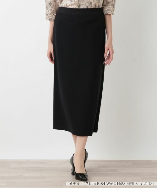 Leilian PLUS HOUSE / レリアンプラスハウス ミニ・ひざ丈スカート | スカート【プラス企画】（ブラック）