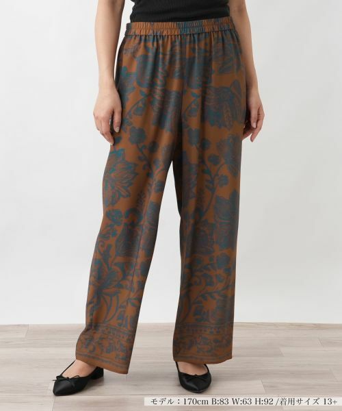 Leilian PLUS HOUSE / レリアンプラスハウス その他パンツ | ボタニカルプリントパンツ【プラス企画】（キャメル系）