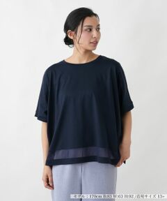 Leilian PLUS HOUSE / レリアンプラスハウス カットソー | チュール切り替えプルオーバー【プラス企画】