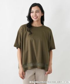 Leilian PLUS HOUSE / レリアンプラスハウス カットソー | チュール切り替えプルオーバー【プラス企画】