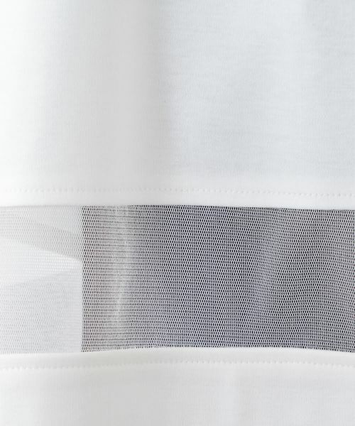 Leilian PLUS HOUSE / レリアンプラスハウス カットソー | チュール切り替えプルオーバー【プラス企画】 | 詳細17