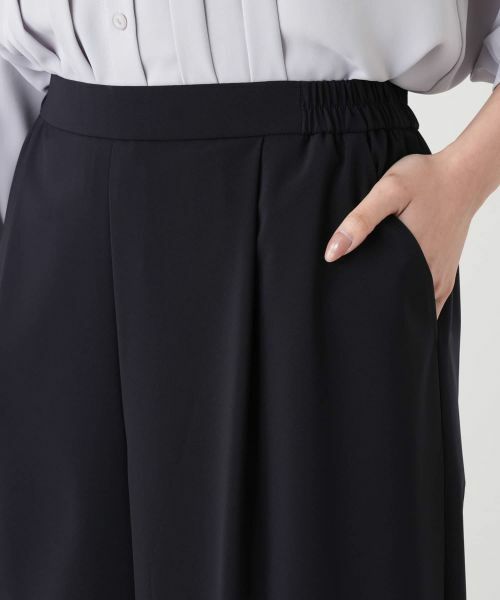 Leilian PLUS HOUSE / レリアンプラスハウス その他パンツ | ワイドパンツ | 詳細15